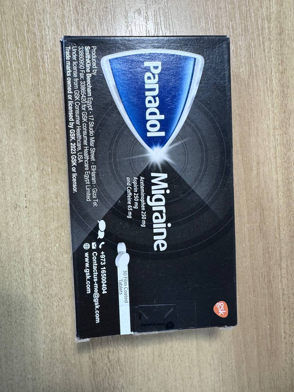 Panadol Migraine Панадол Мігрень. 30 таблеток від головного болю. Термін до 01/2026