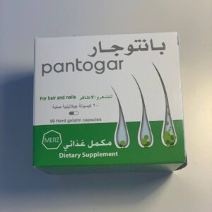 Вітаміни для волосся Пантогар Pantogar (90 капсул)