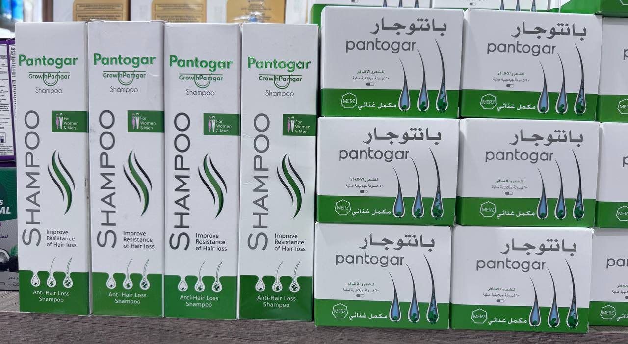 Вітаміни для волосся Пантогар Pantogar (90 капсул) - Зображення 6