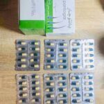 Вітаміни для волосся Пантогар Pantogar (60 капсул)