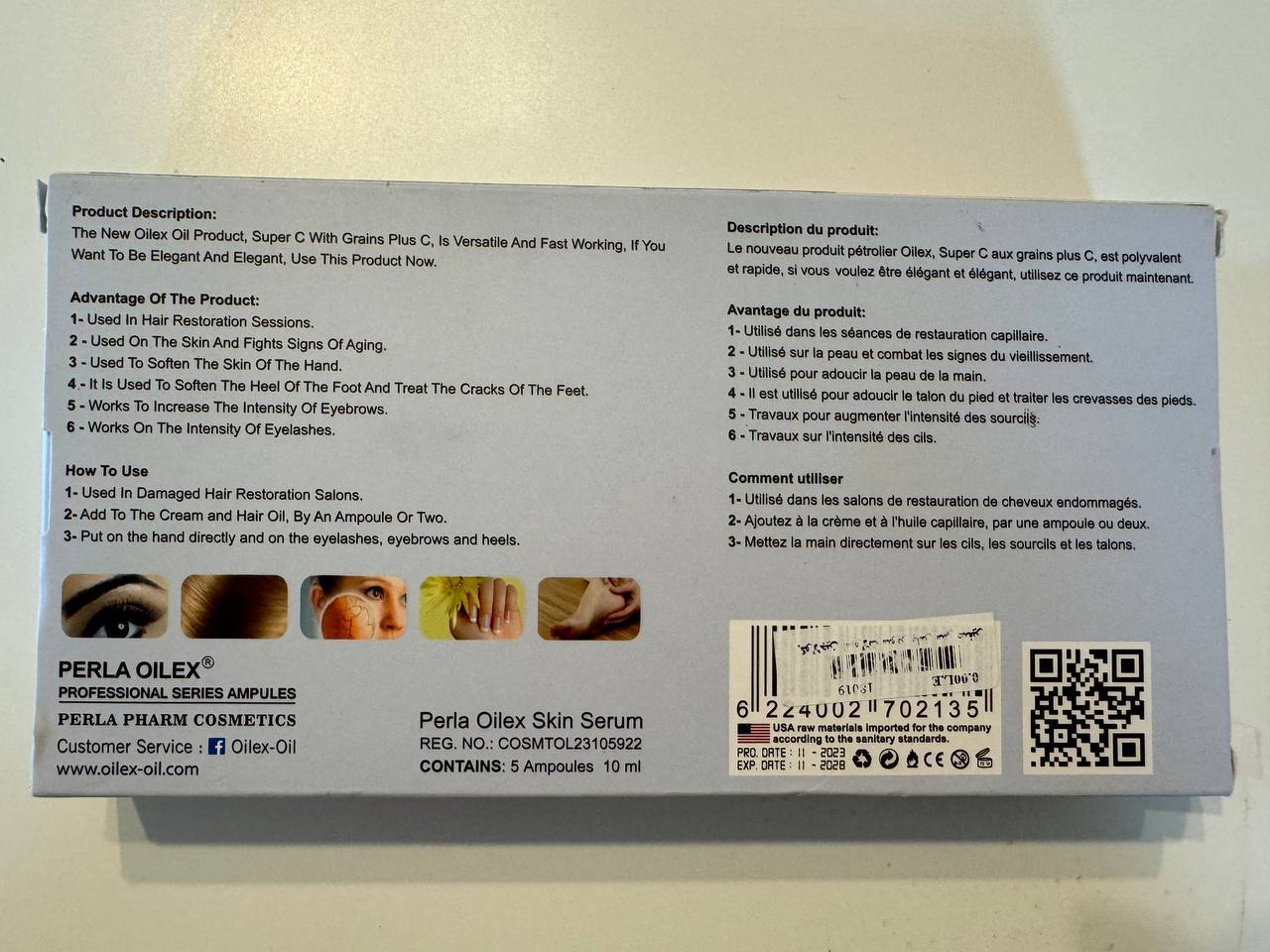 Perla Oilex. Super Collagen plus C. Professional Series. 5 Ampules x10ml - Зображення 2