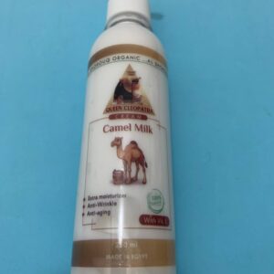 Queen Cleopatra Верблюже молоко. 250мл Camel milk cream