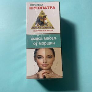 Суміш олій проти зморшок Королева Клеопатра. Oil Blend Queen Cleopatra
