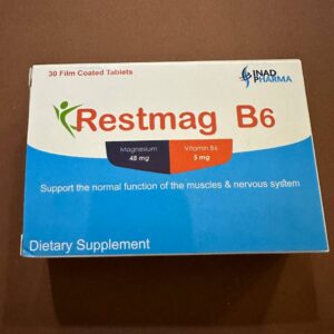 Restmag B6. Харчова добавка. 30 таблеток