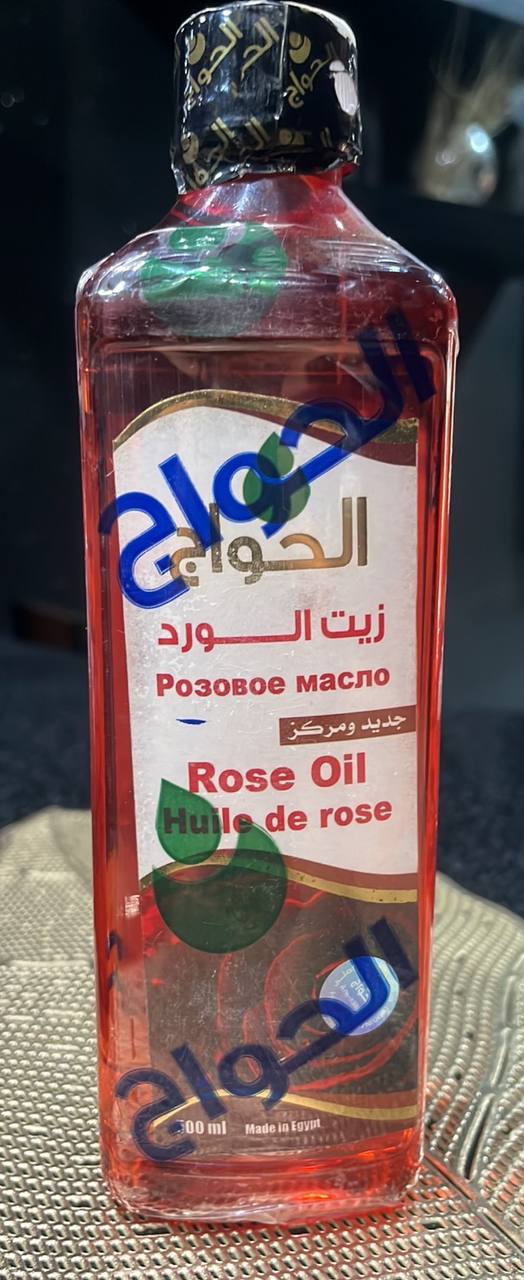 El Hawag Rose Oil. Олія троянди. 500ml