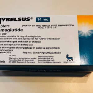 Засіб rubelsus рубелсус 14 mg ()для схуднення та зниження глюкози