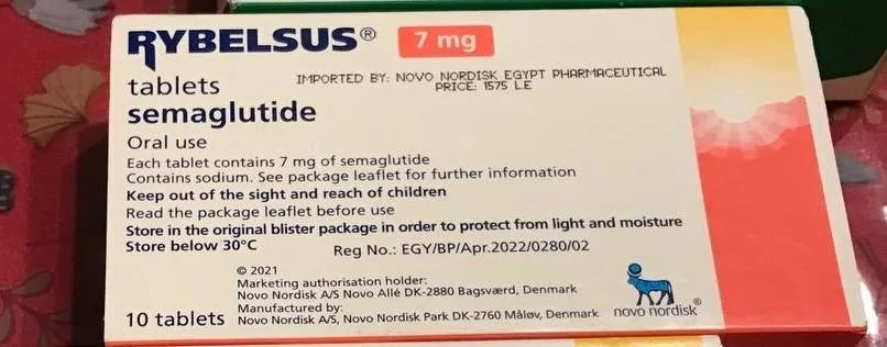 Rybelsus Рібелсус Рибелсус Семаглютид 7mg. 10 шт для ефективного схуднення та зниження глюкози