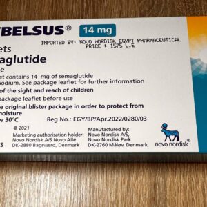 Rybelsus (Semaglutide) Рибелсус (Семаглутид) 14мг. 10 таблеток