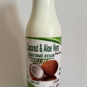 Кокосовий лосьйон з алое для зволоження та живлення шкіри. 300мл. Coconut lotion with Aloe