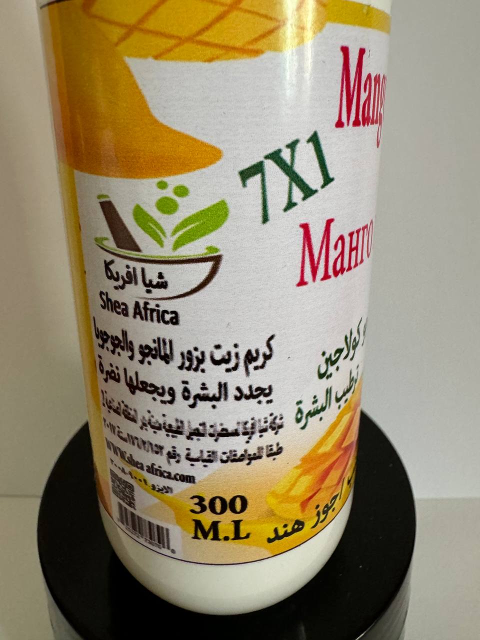 SheaAfrica. Манго і колаген для тіла. 300мл. Mango and collagen for body - Зображення 2