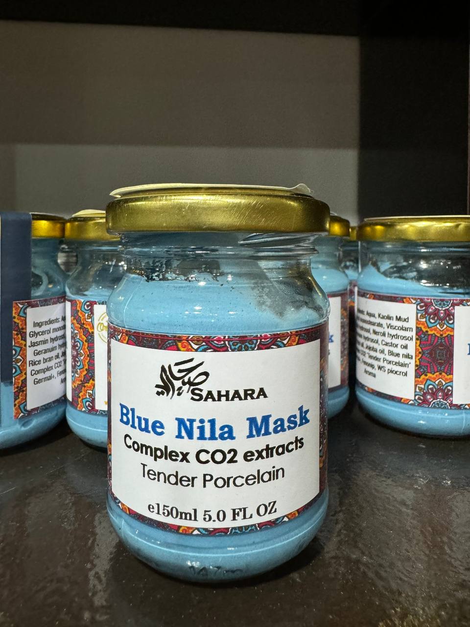Sahara. Сахара. Маска Блакитна Ніла. Ніжна порцеляна. 150мл. Blue Nila Mask. Tender porcelains. Complex CO2 extracts