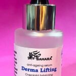 Sahara. Дермаліфтинг. Антивікова сироватка. 25мл. Derma Lifting. Anti-ageing serum