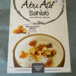 Abu Auf Sahlab Сахлаб (сахлеб, салеп) порошок з горіхами. 200г
