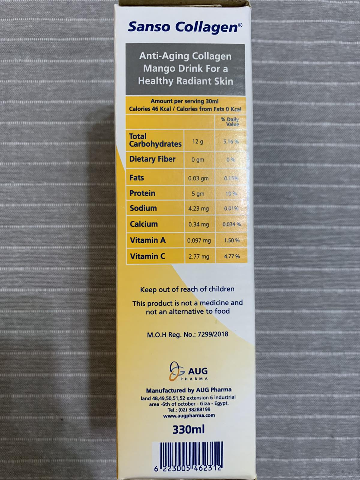 Натуральний питний колаген та вітамін C зі смаком манго Sanso Collagen (330ml). Термін до 05-2025 - Зображення 2