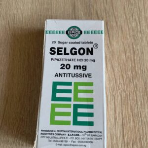 Selgon Селгон 20мг. 20 таблеток від кашлю