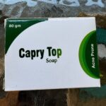 Capry Top. Мило від прищів. 80г. Acne Prone Soap