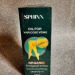 Sphinx. Масло від варикозного розширення вен. 100мл. Oil for varicose vens
