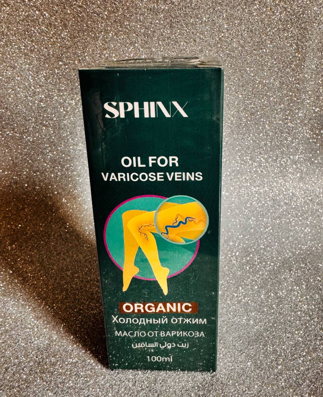 Sphinx. Масло від варикозного розширення вен. 100мл. Oil for varicose vens