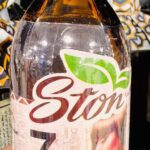 Ston. 7 масел (олій) для здоров’я волосся. 135мл. 7 Oils for hair health