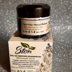 Ston. Мазь від варикозу на основі яблучного оцту. 50мл. Apple Cider Vinegar Varicose Ointment