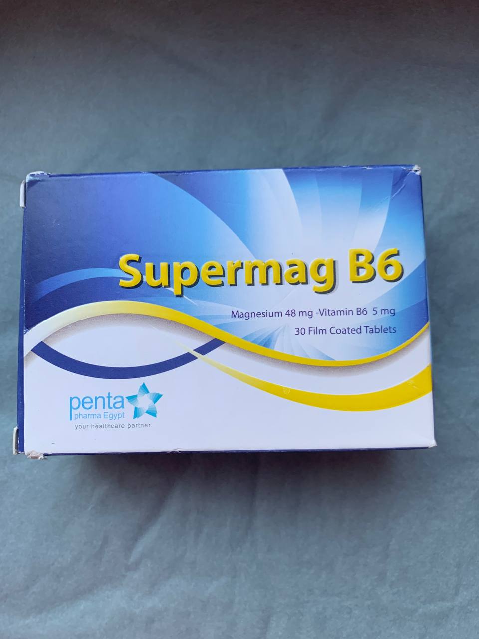 Supermag B6 Супермаг Б6. 30 таблеток