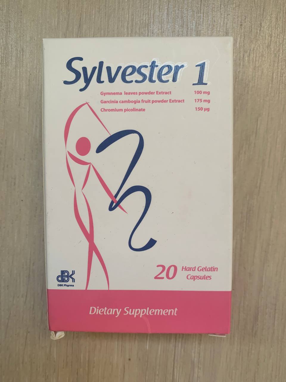 Sylvester 1 Сільвестр 1 Харчова добавка для контроля ваги. 20 капсул