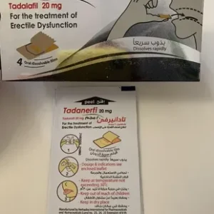 Tadanerfi 20mg Таданерфі 20мг. Плівка для збільшення чоловічої сили