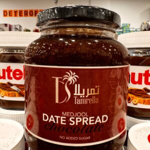 Tamrella. Medjool. Фінікова намазка (паста) з шоколадом. 380г. Date Spread with Chocolate