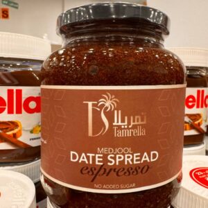 Tamrella. Medjool. Намазка (паста) з фініків і еспресо. 380г. Date Spread with Espresso
