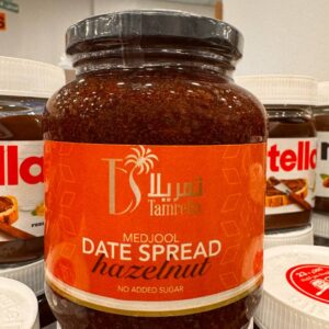 Tamrella. Medjool. Фінікова паста з фундуком. 380г. Date Spread with Hazelnut