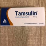 Tamsulin (tamsulosin hydrochloride 0,4mg). Тамсулін (тамсулозину гідрохлорид 0,4 мг). 28 капсул