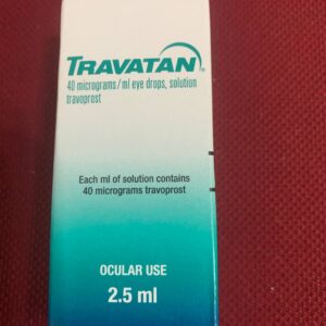 Travatan Траватан 2,5 мл для очей.  Очні краплі 40мкг/мл, розчин травопросту