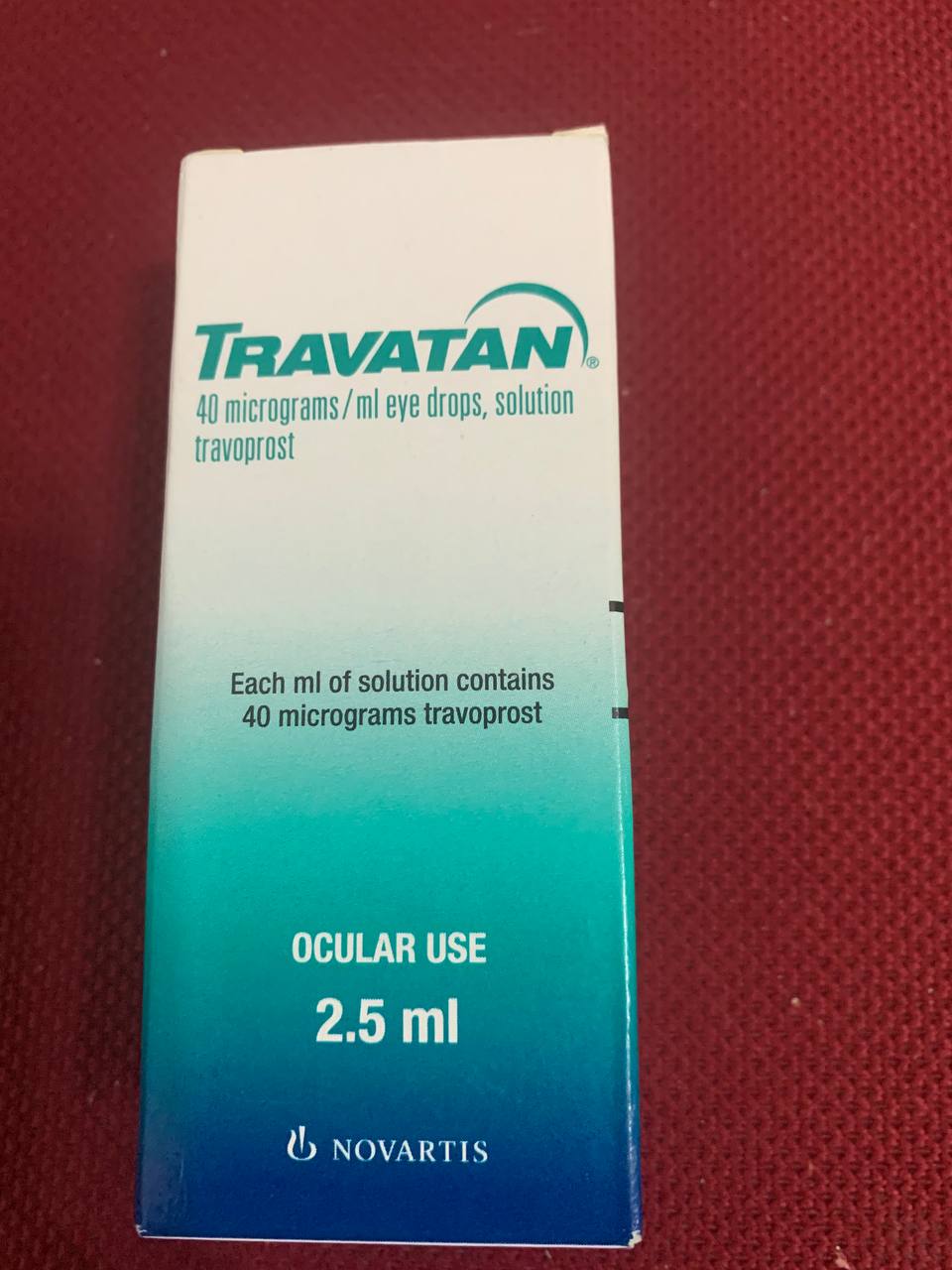 Travatan Траватан 2,5 мл для очей. Очні краплі 40мкг/мл, розчин травопросту