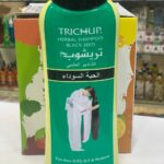 Trichup Herbal Shampoo. Black seed. Трав'яний шампунь. Чорне насіння. 400 мл