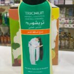 Trichup Herbal Shampoo. Hair Fall Control. Трав'яний шампунь. Проти випадіння волосся. 400 мл