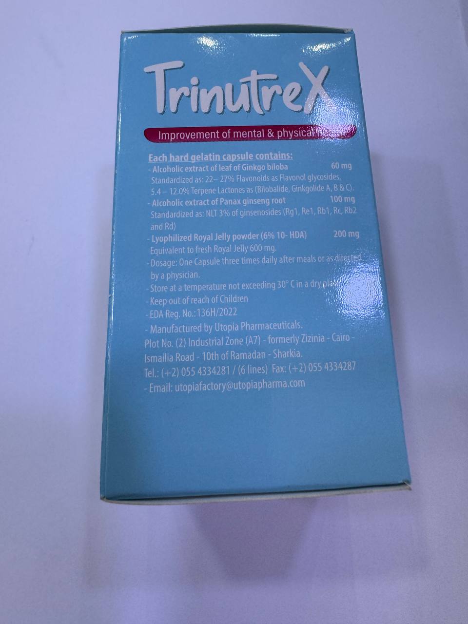 TrinutreX. Покращення психічного та фізичного здоров'я. 30 капсул. Improvement of mental and physical health - Зображення 2