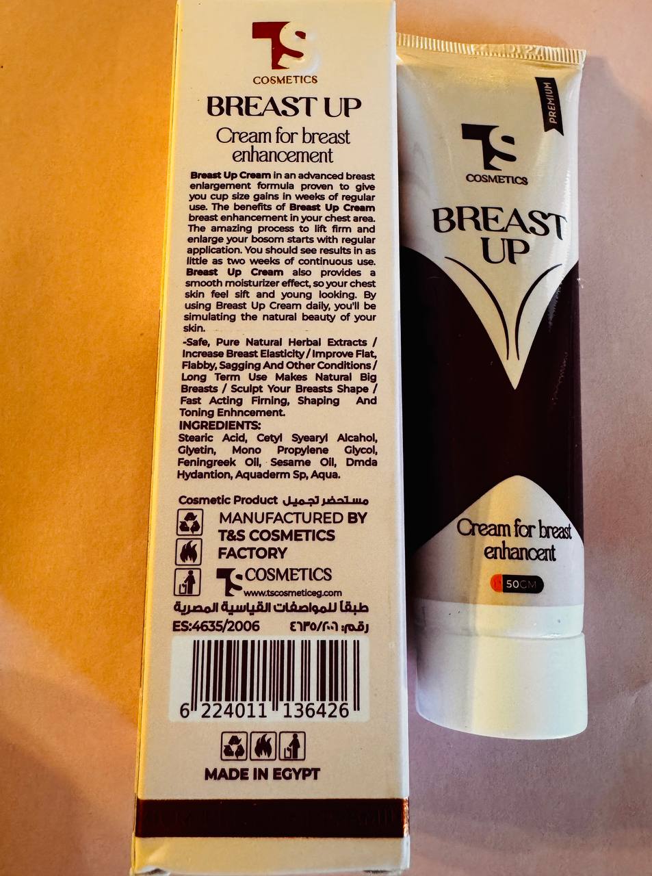 TS Cosmetics. Груди вгору. Крем для збільшення грудей. 50г. Breast Up. Cream for breast enhancement - Зображення 2