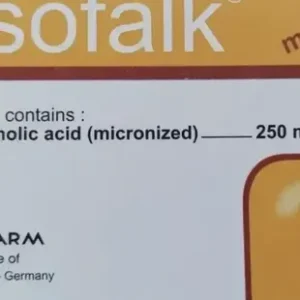 Ursofalk Урсофальк 250мг. Гепапротектор. 20 таблеток