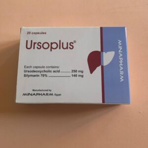 Урсоплюс. Ursoplus. 20 капсул