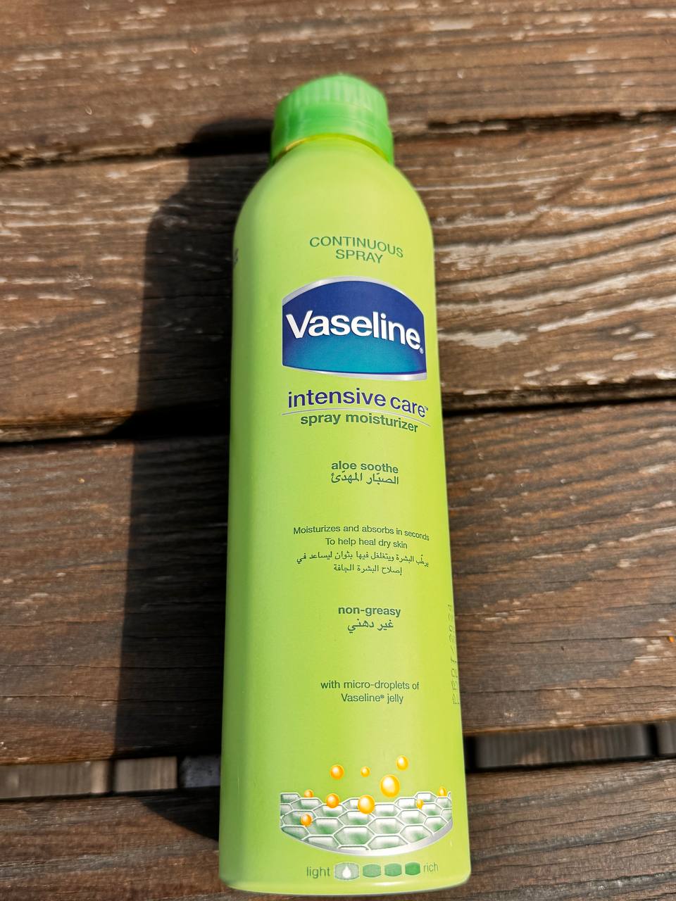 Vaseline. Вазелін. Зволожувальний спрей. Заспокоює з алое. Інтенсивний догляд. 190мл. Spray moisturizer. Aloe soothe. Intensive care
