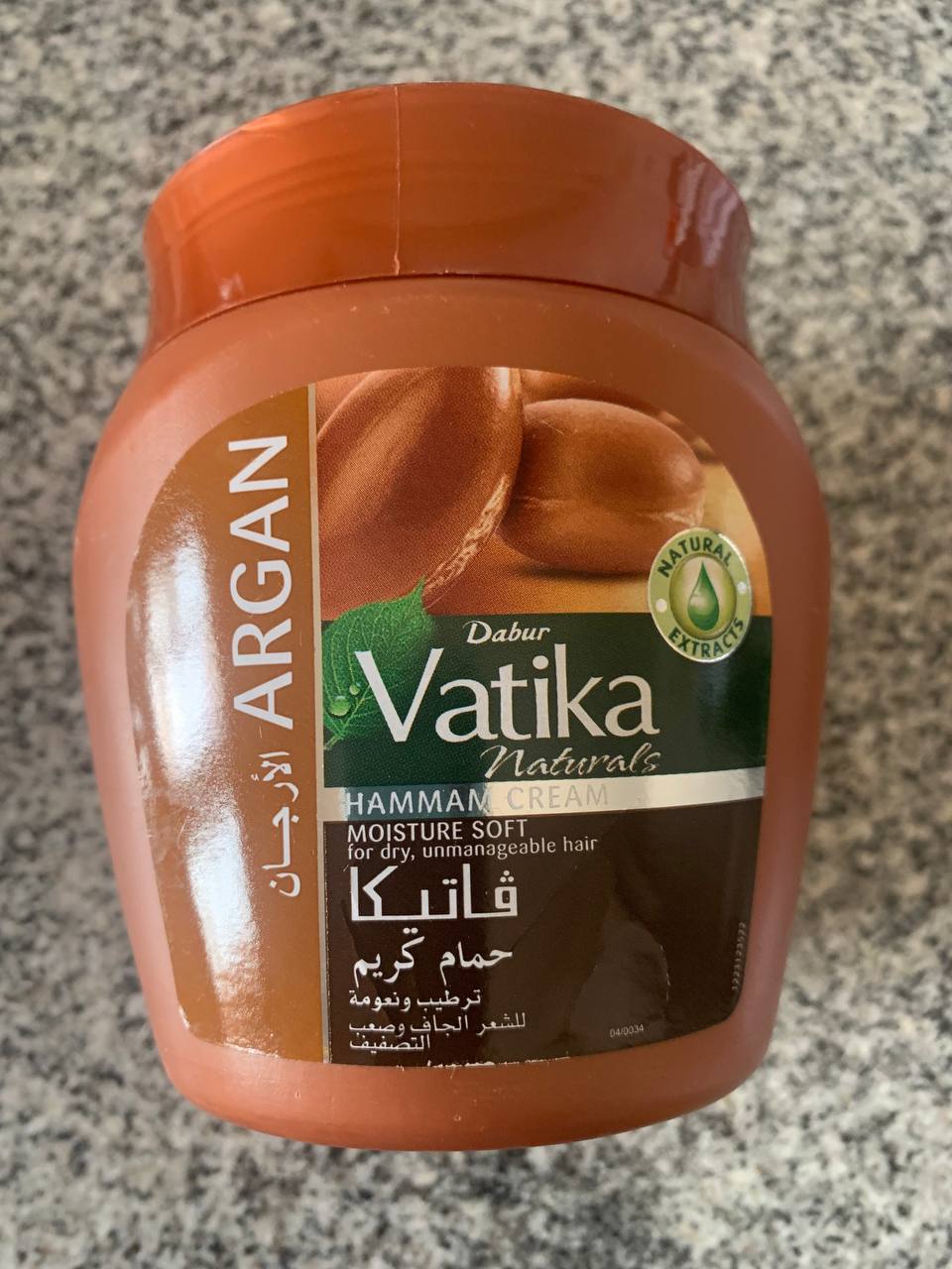 Крем для хаммама Дабур Ватіка. Вологість та М'якість. Аргана. 500 мл Dabur Vatika Hammam Cream. Moisture Soft. Argan.