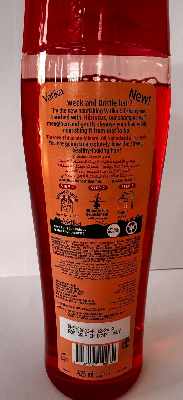 Vatika. Шампунь з екстрактом гібіскуса. 425мл. Nourishing Oil Shampoo with Hibiscus extract - Зображення 2