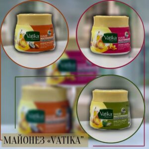 Vatika Mayonnaise. Майонез для волосся Ватика в асортименті. Об'єм 500 ml.
