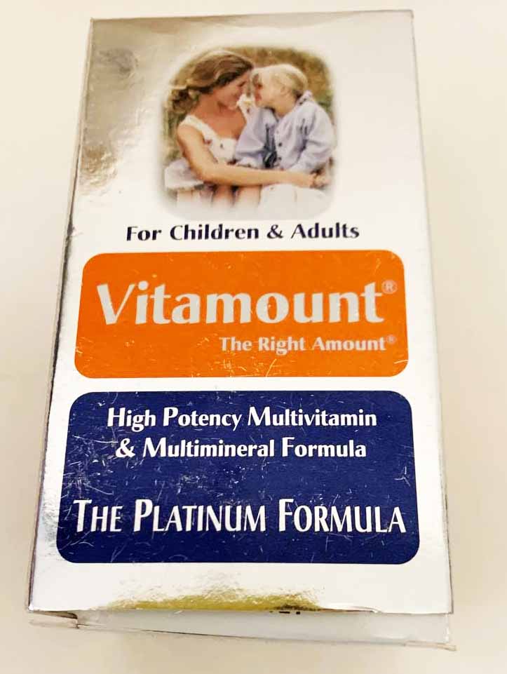 Vitamount Вітамаунт сироп 120мл - Зображення 3