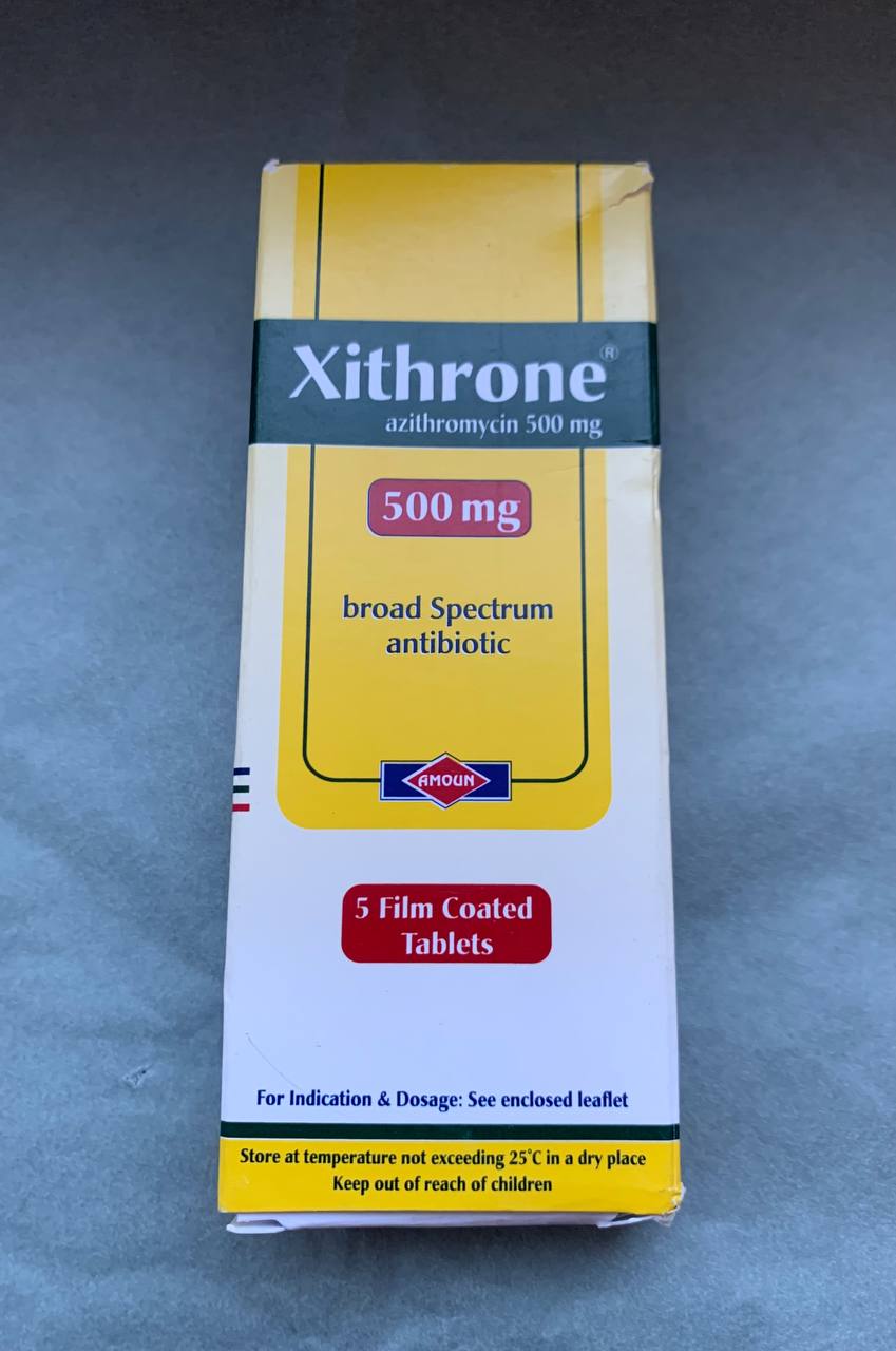 Xithrone Ксітрон 500мг. 5 таблеток