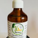 Yasmin. Суміш масел від вітіліго та псоріазу. 200мл. Vitiligo and Psoriasis Oil blend