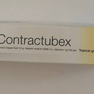 Contractubex Контрактубекс 20г. Гель від рубців шрамів розтяжок. Термін до 2026