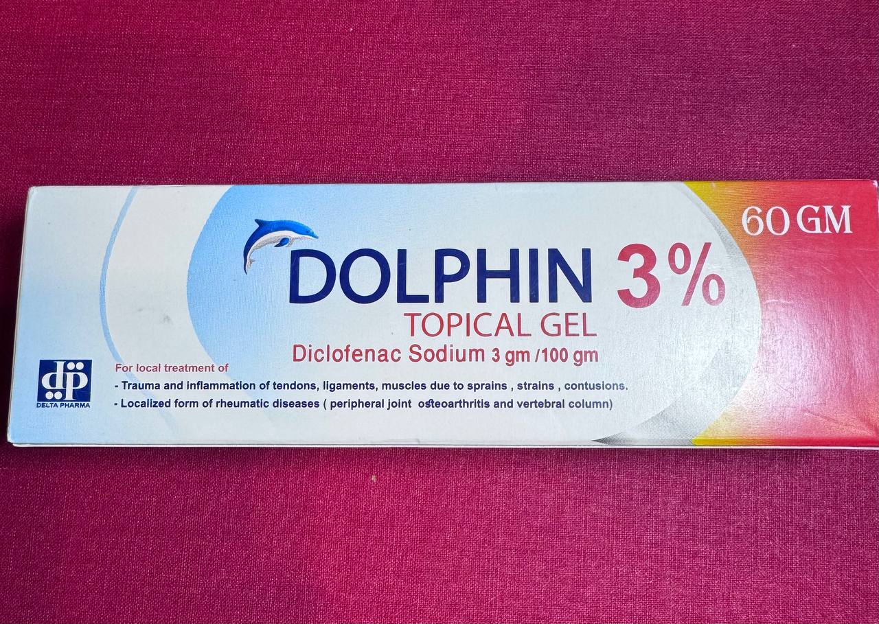 Dolphin topical gel 3% Долфін (Дельфін) гель 60г