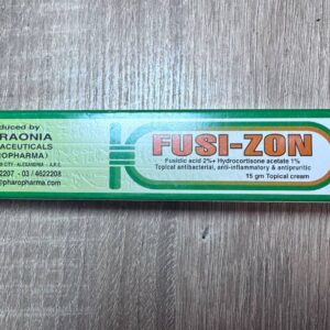 Fusi-zon Topical Cream. Крем Фусі-зон для місцевого застосування. 15г.
