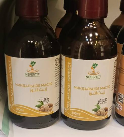 Nefertiti. Нефертіті. Мигдалева олія. 200 мл. Almond Oil